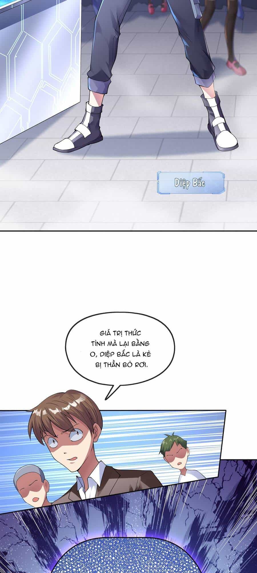 Thời Đại Thần Minh: Thế Giới Biến Thành Game Online - Chương 1 - ảnh 4
