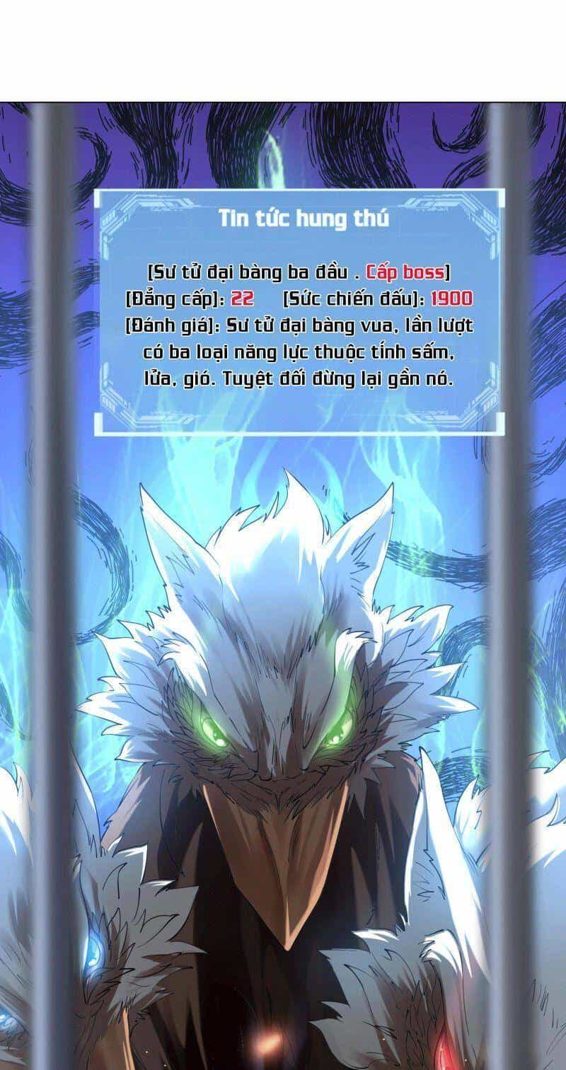 Thời Đại Thần Minh: Thế Giới Biến Thành Game Online - Chương 11 - ảnh 43