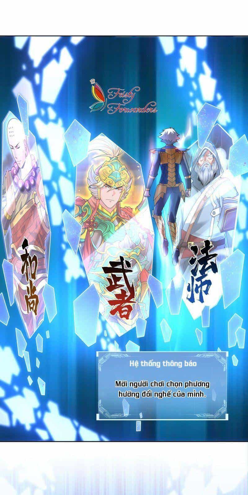 Thời Đại Thần Minh: Thế Giới Biến Thành Game Online - Chương 12 - ảnh 27