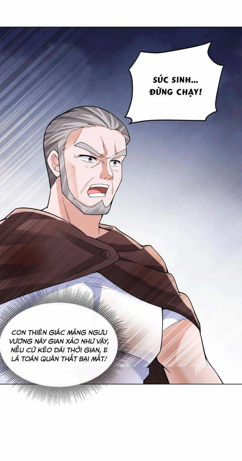 Thời Đại Thần Minh: Thế Giới Biến Thành Game Online - Chương 15 - ảnh 30