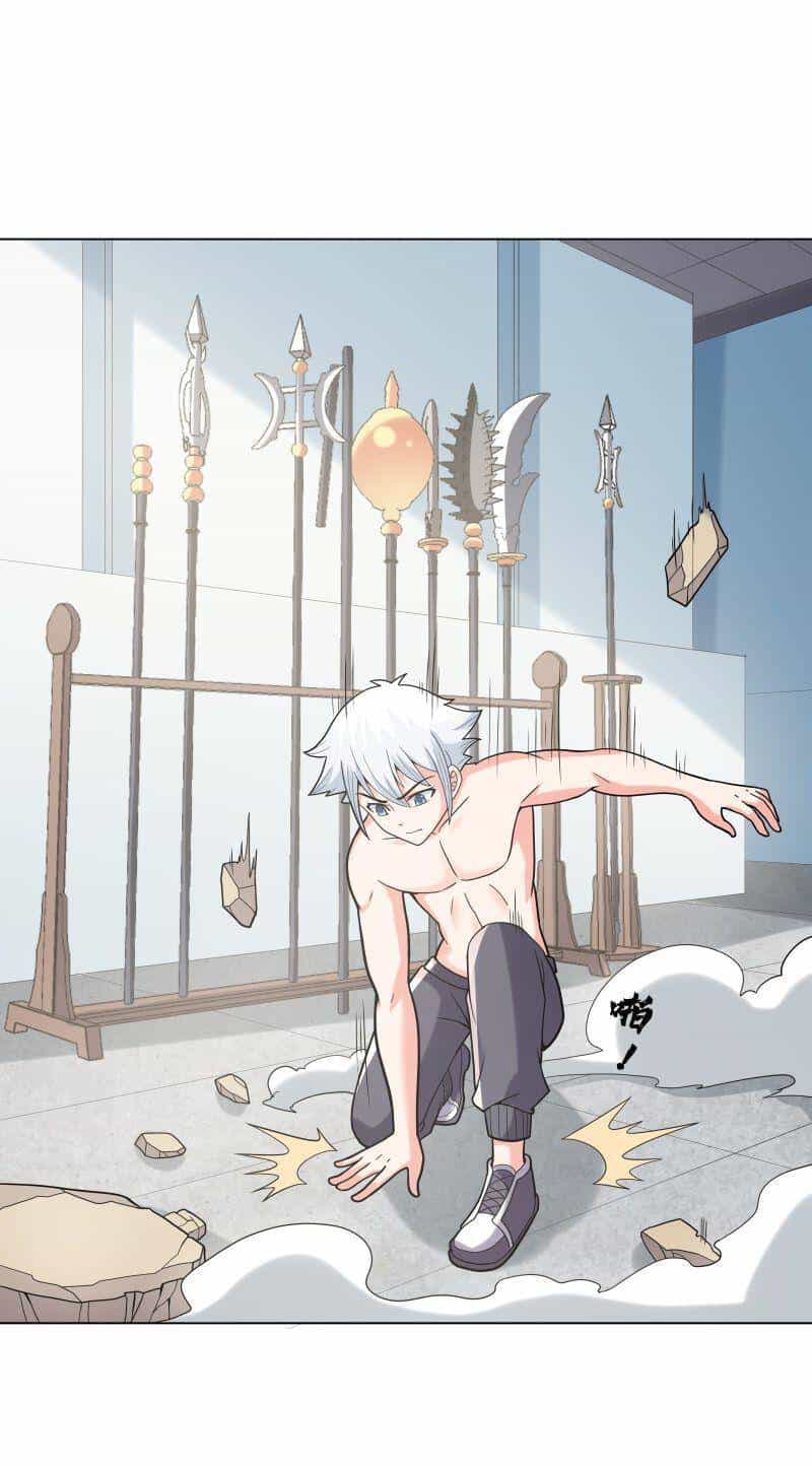 Thời Đại Thần Minh: Thế Giới Biến Thành Game Online - Chương 18 - ảnh 53