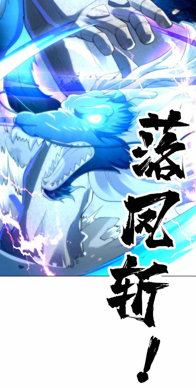 Thời Đại Thần Minh: Thế Giới Biến Thành Game Online - Chương 18 - ảnh 63
