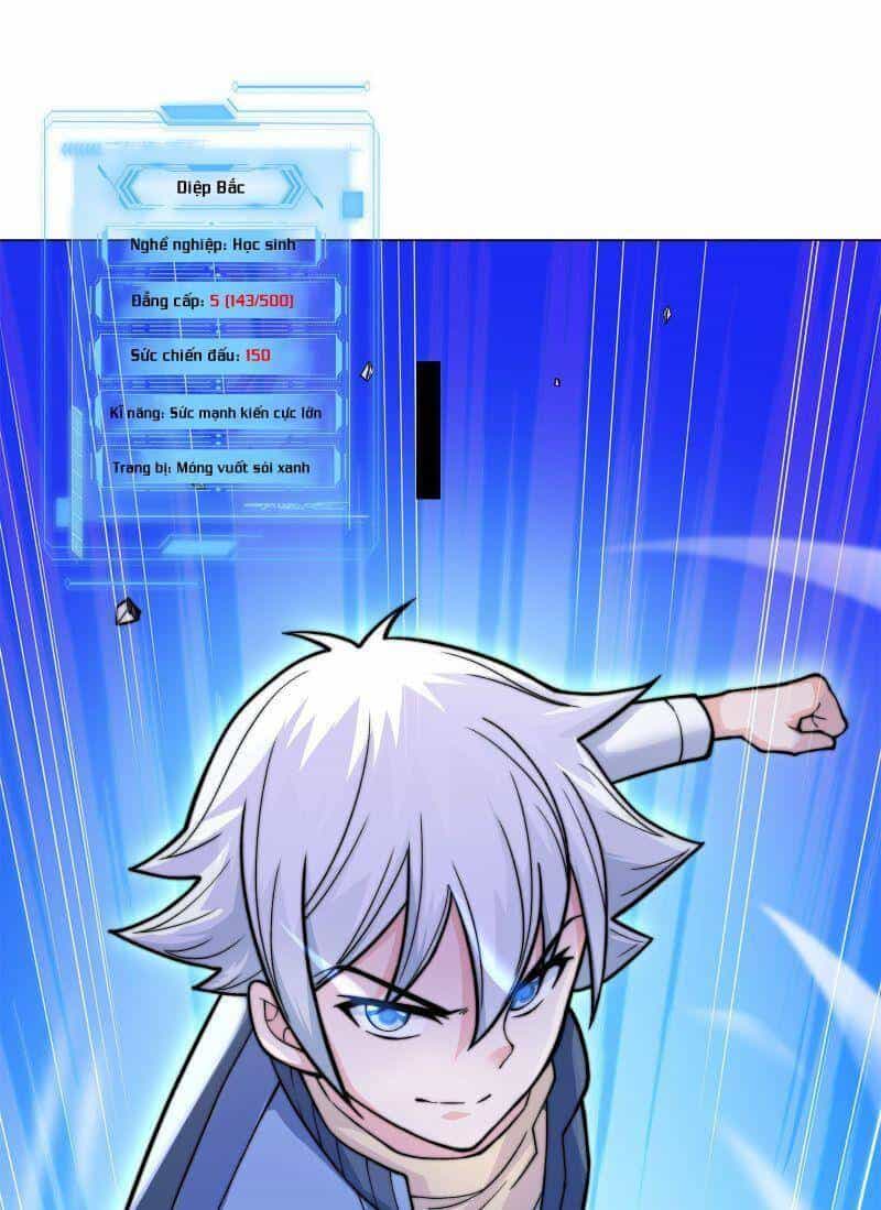 Thời Đại Thần Minh: Thế Giới Biến Thành Game Online - Chương 5 - ảnh 28