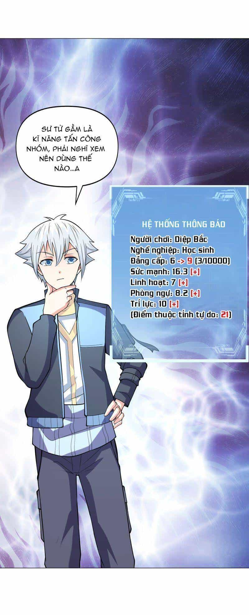 Thời Đại Thần Minh: Thế Giới Biến Thành Game Online - Chương 9 - ảnh 49