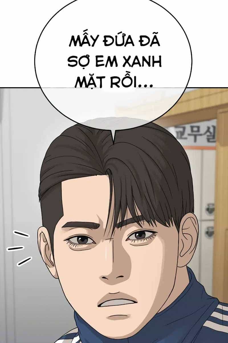 Thời Đại Ulzzang - Chương 1 - ảnh 41