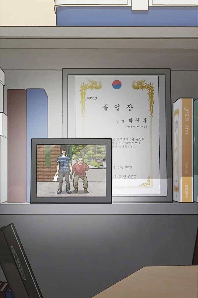 Thời Đại Ulzzang - Chương 6.5 - ảnh 43