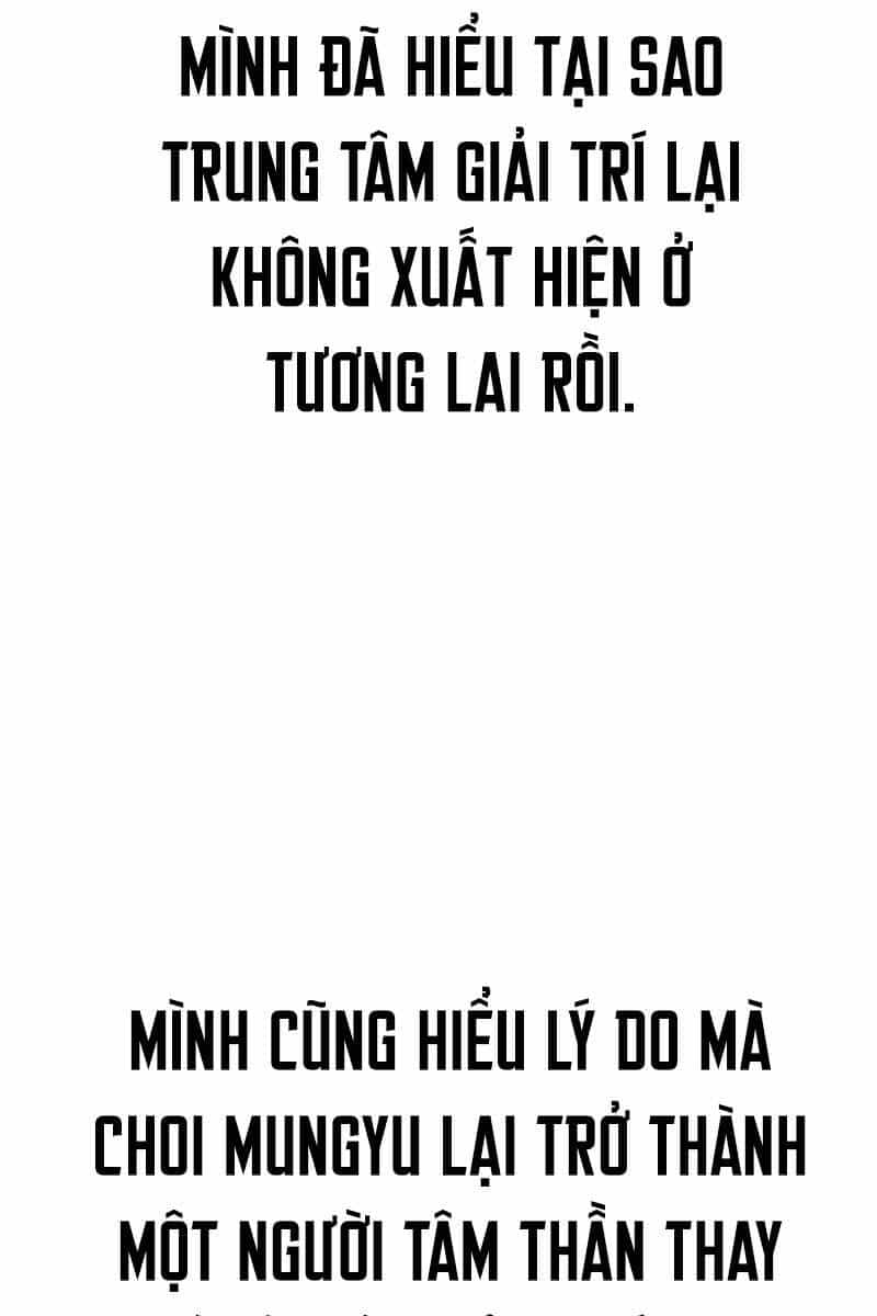 Thời Đại Ulzzang - Chương 7 - ảnh 80