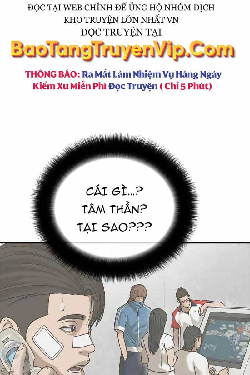 Thời Đại Ulzzang - Chương 7 - ảnh 85