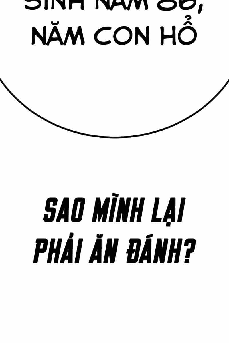 Thời Đại Ulzzang - Chương 1.5 - ảnh 138