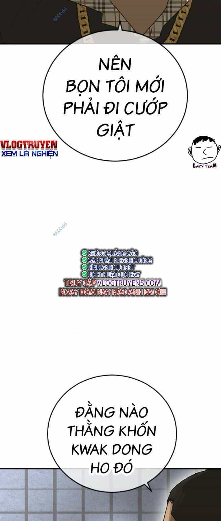 Thời Đại Ulzzang - Chương 16 - ảnh 135