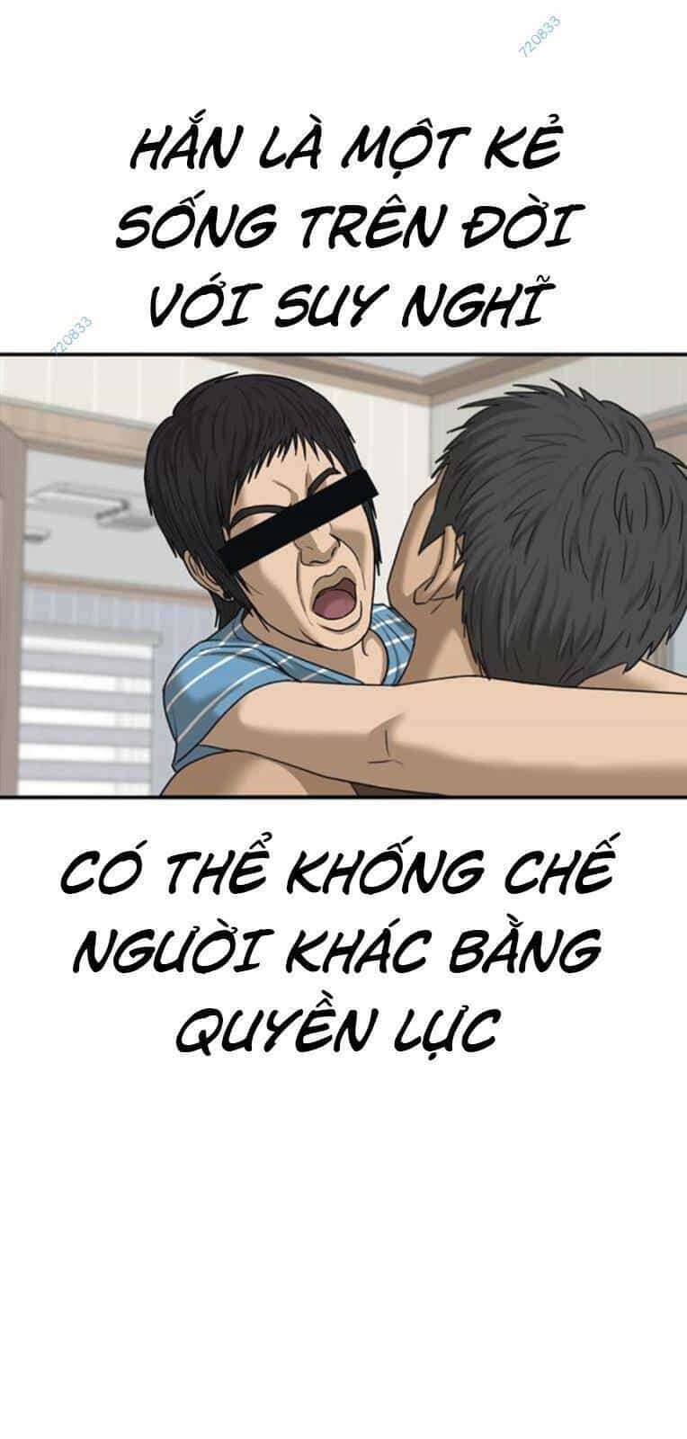 Thời Đại Ulzzang - Chương 17 - ảnh 43
