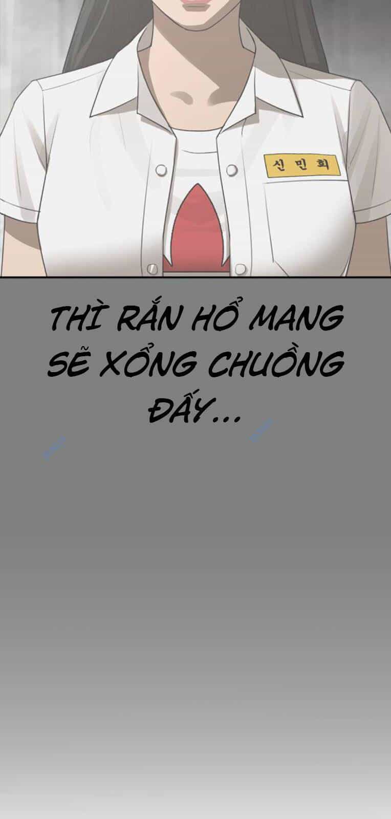 Thời Đại Ulzzang - Chương 20 - ảnh 17