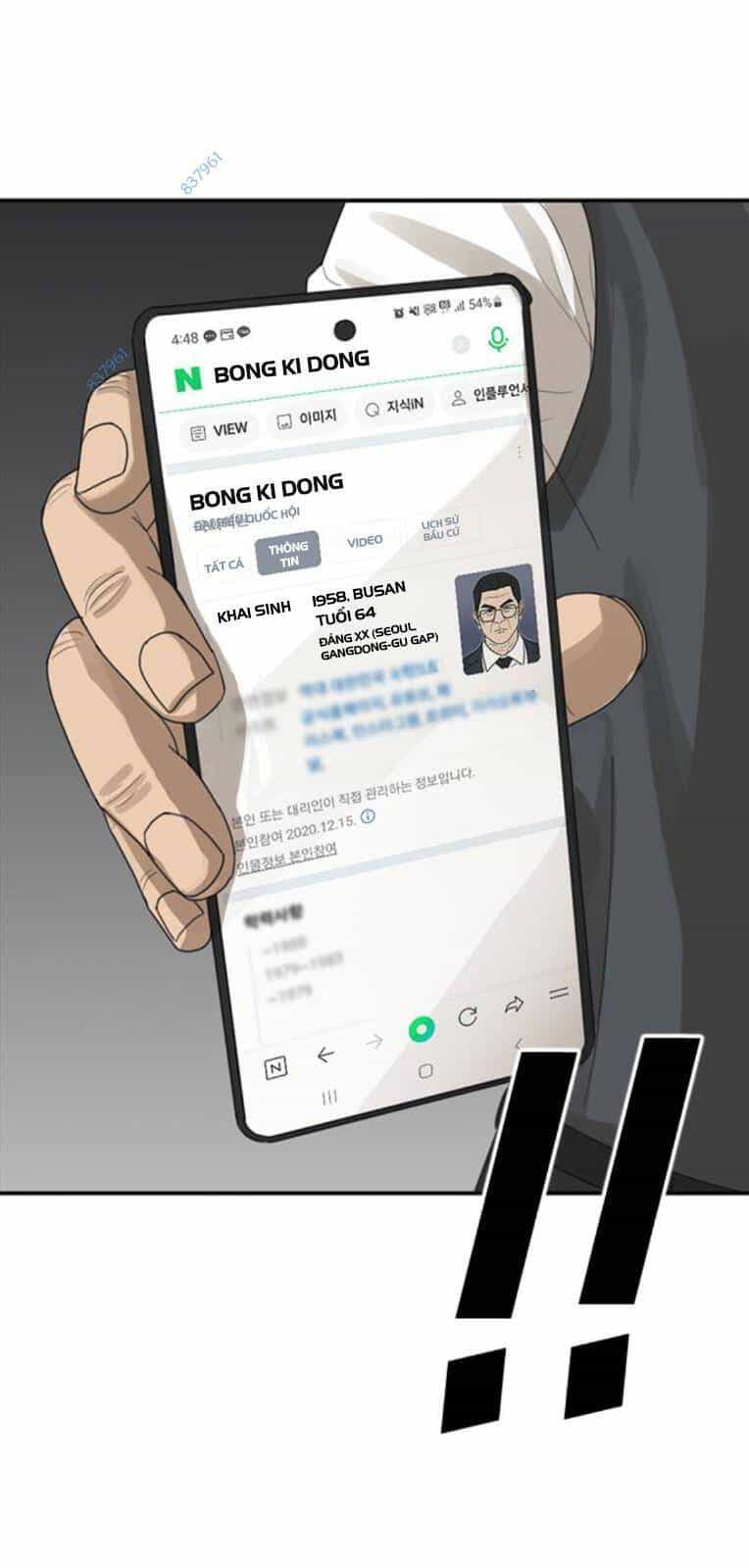 Thời Đại Ulzzang - Chương 21 - ảnh 105