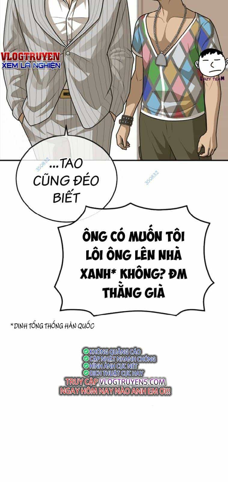 Thời Đại Ulzzang - Chương 23 - ảnh 17