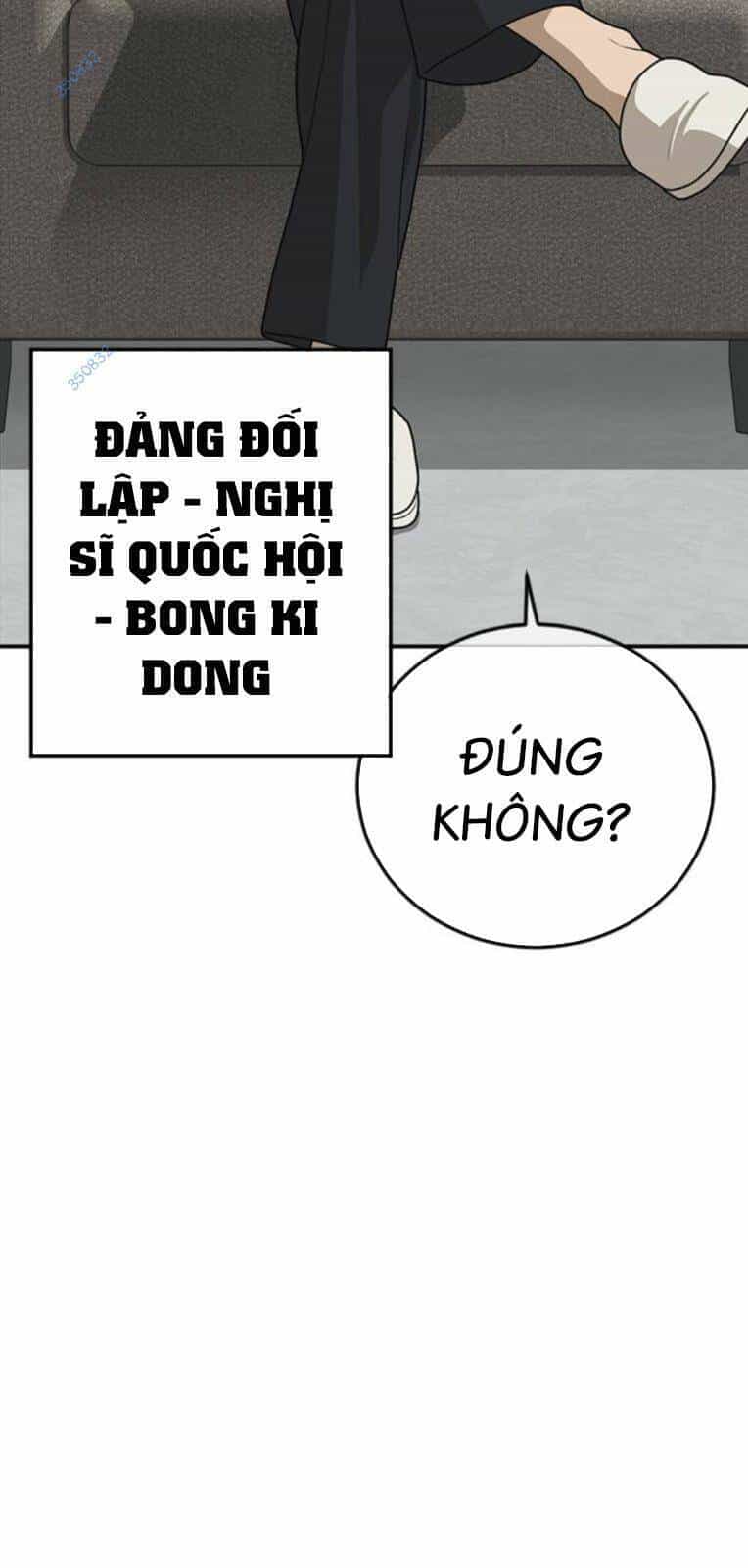 Thời Đại Ulzzang - Chương 23 - ảnh 49