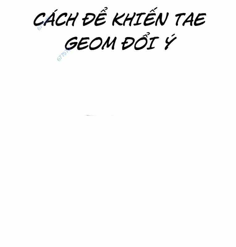 Thời Đại Ulzzang - Chương 27 - ảnh 241