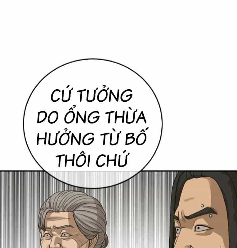 Thời Đại Ulzzang - Chương 27 - ảnh 294