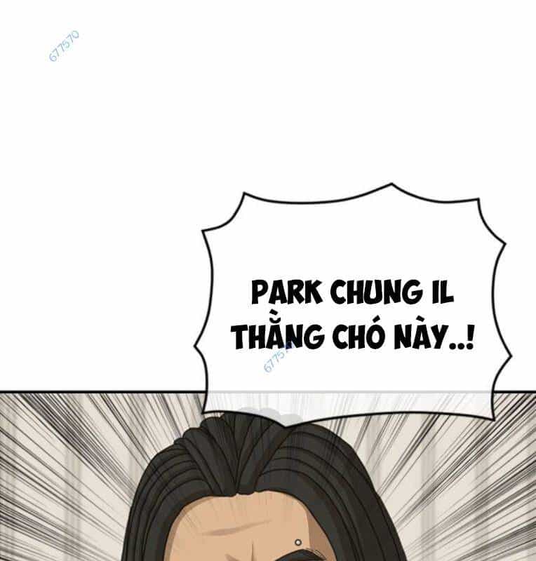 Thời Đại Ulzzang - Chương 27 - ảnh 305