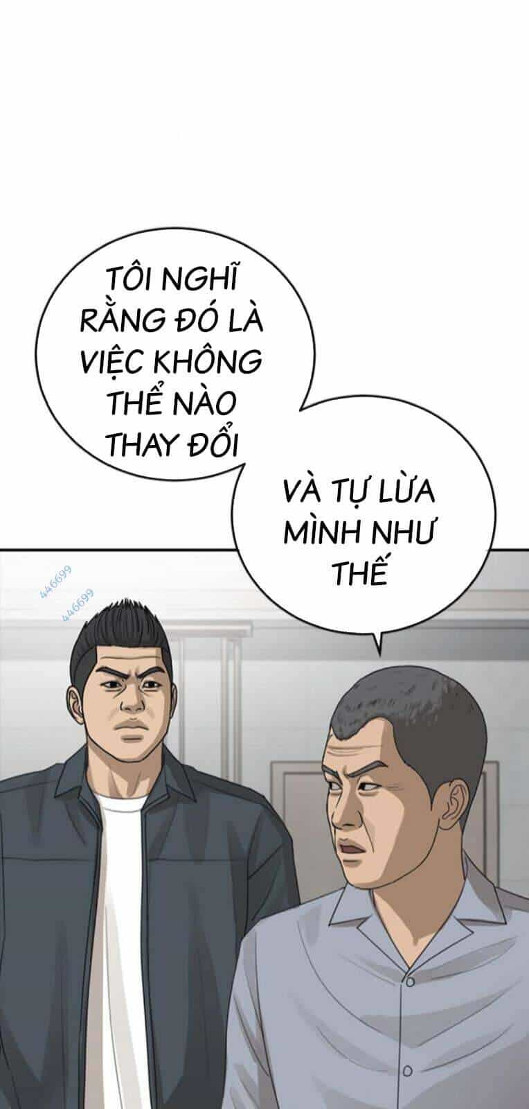 Thời Đại Ulzzang - Chương 28 - ảnh 75
