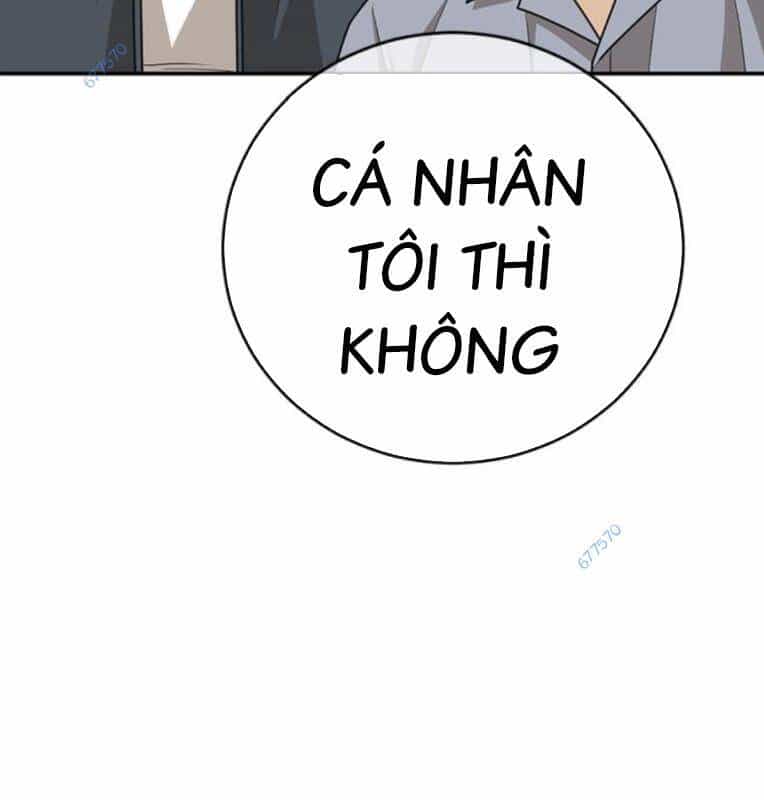Thời Đại Ulzzang - Chương 29 - ảnh 131