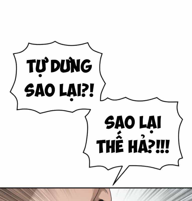 Thời Đại Ulzzang - Chương 29 - ảnh 40
