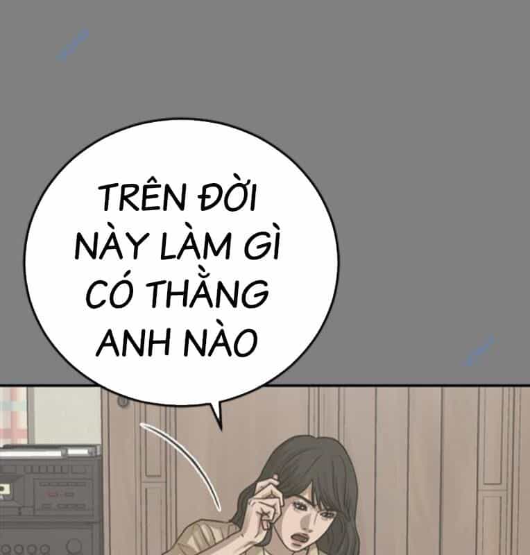 Thời Đại Ulzzang - Chương 30 - ảnh 93
