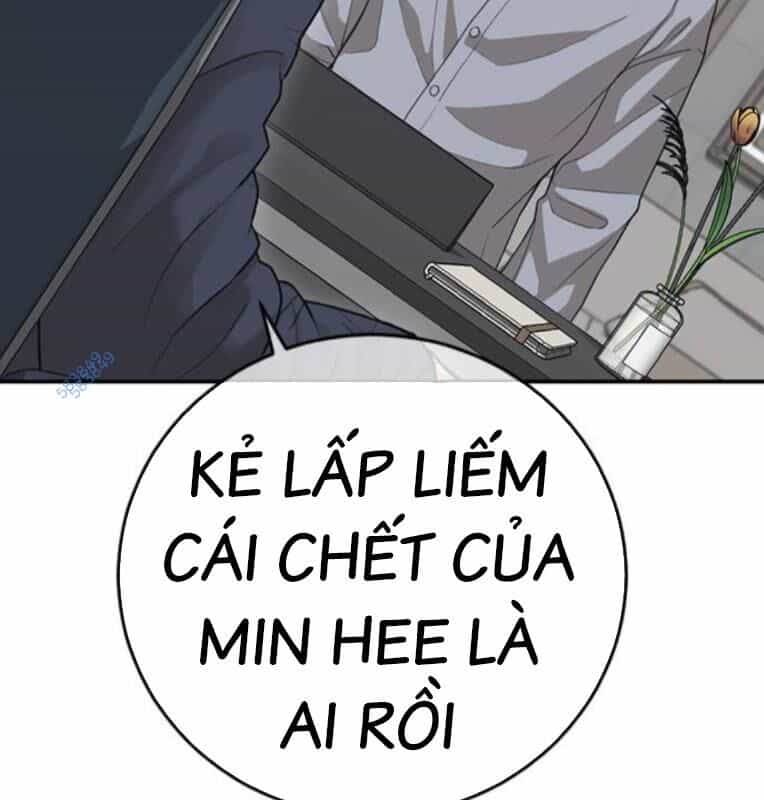 Thời Đại Ulzzang - Chương 30.5 - ảnh 136