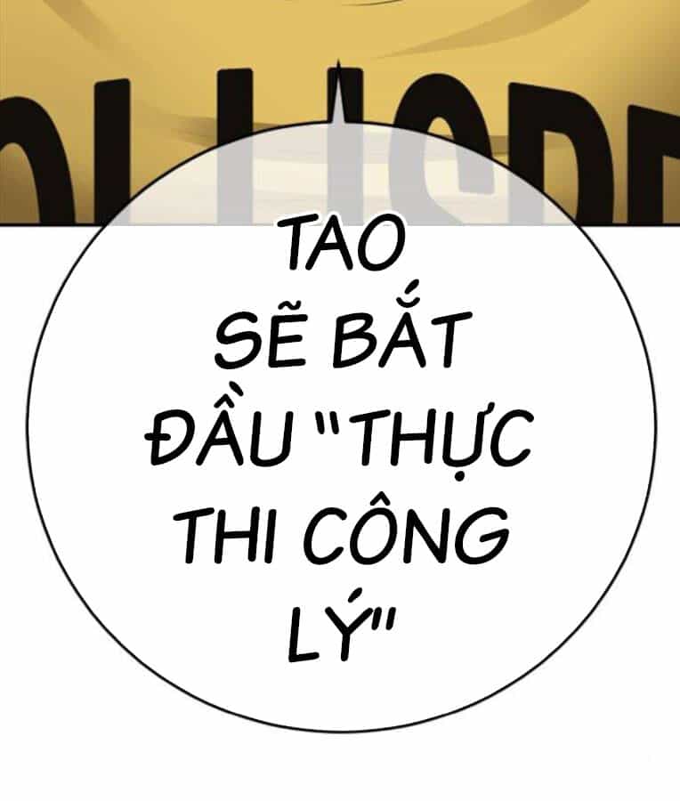 Thời Đại Ulzzang - Chương 38 - ảnh 272