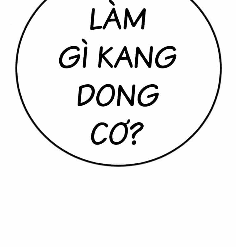 Thời Đại Ulzzang - Chương 39 - ảnh 256