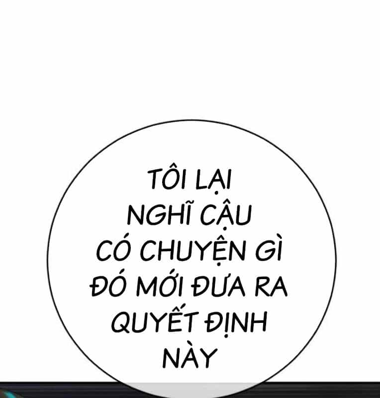 Thời Đại Ulzzang - Chương 40 - ảnh 131