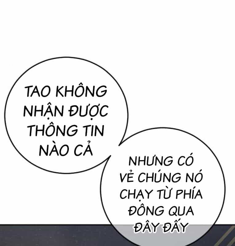 Thời Đại Ulzzang - Chương 40 - ảnh 166