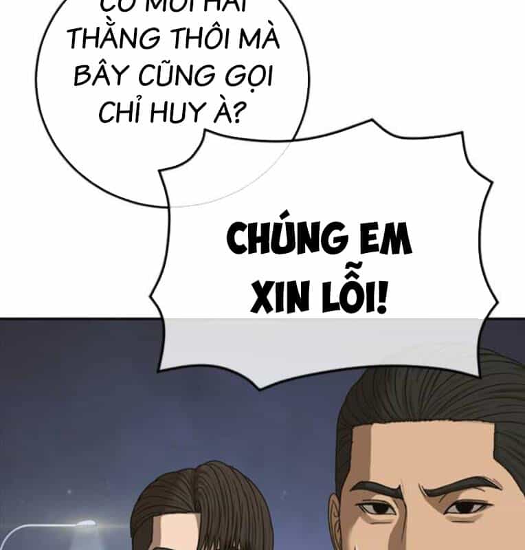 Thời Đại Ulzzang - Chương 40 - ảnh 267