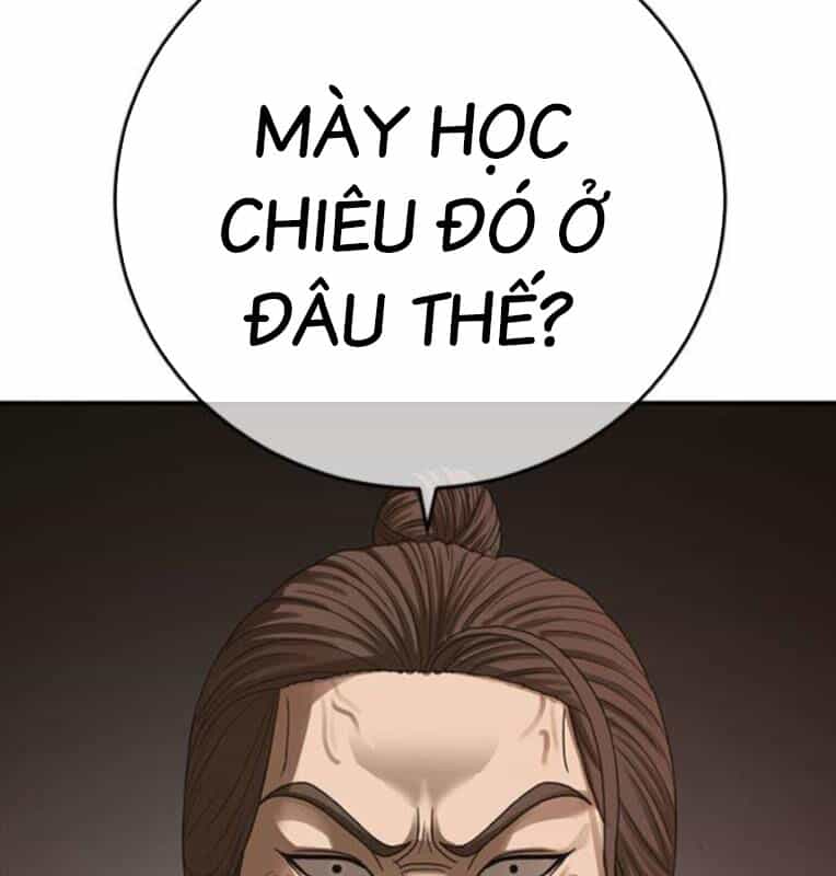 Thời Đại Ulzzang - Chương 41 - ảnh 63