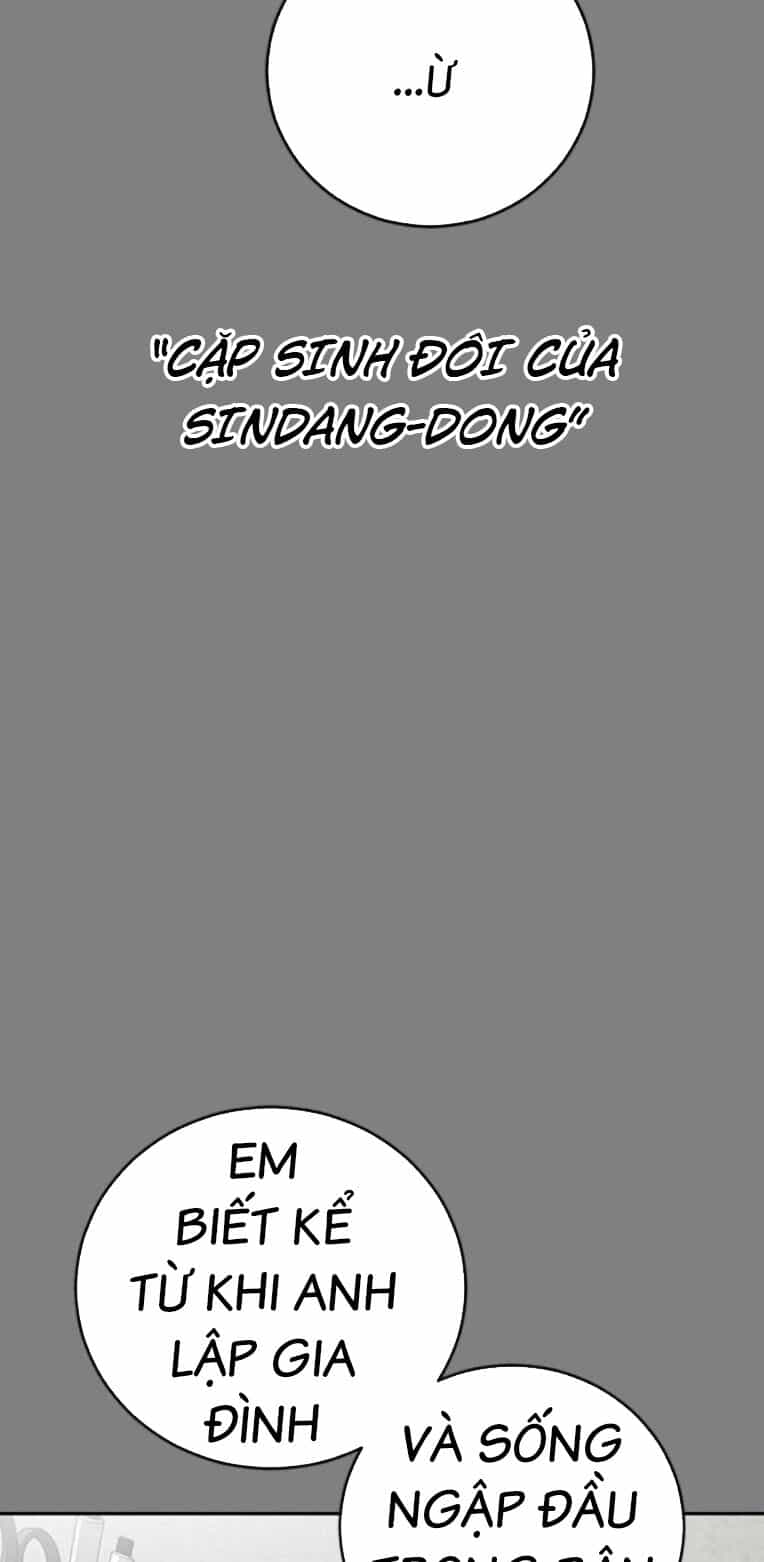 Thời Đại Ulzzang - Chương 42 - ảnh 16