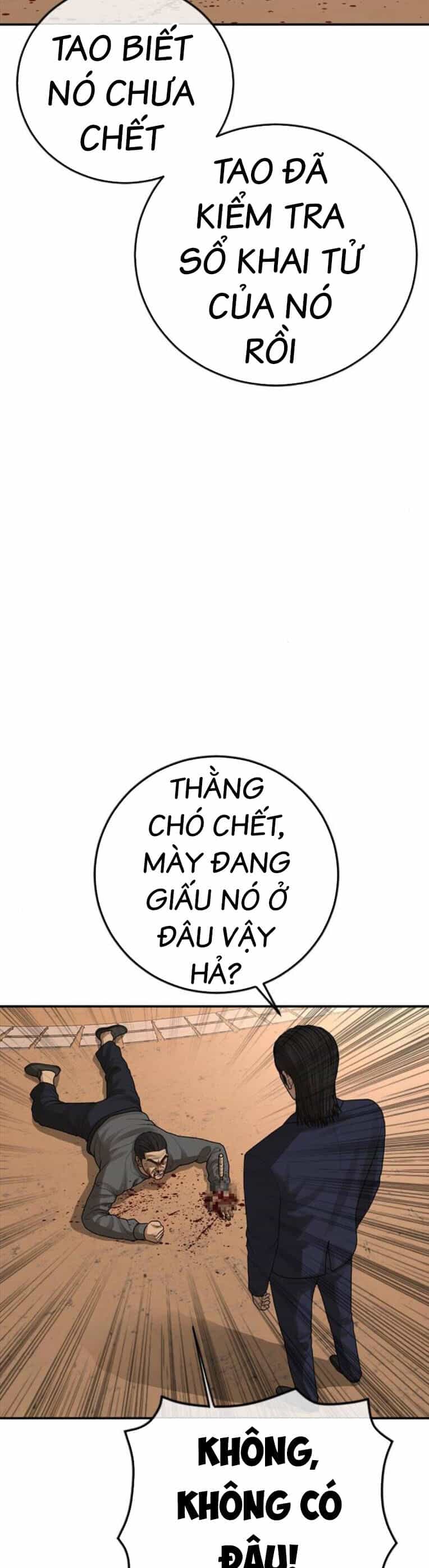 Thời Đại Ulzzang - Chương 44 - ảnh 55