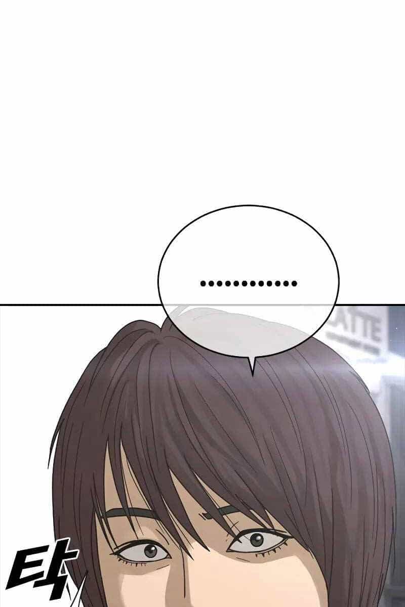 Thời Đại Ulzzang - Chương 4 - ảnh 12