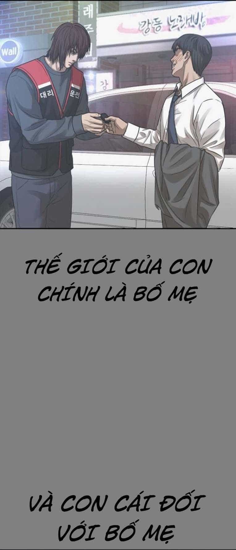Thời Đại Ulzzang - Chương 50 - ảnh 75