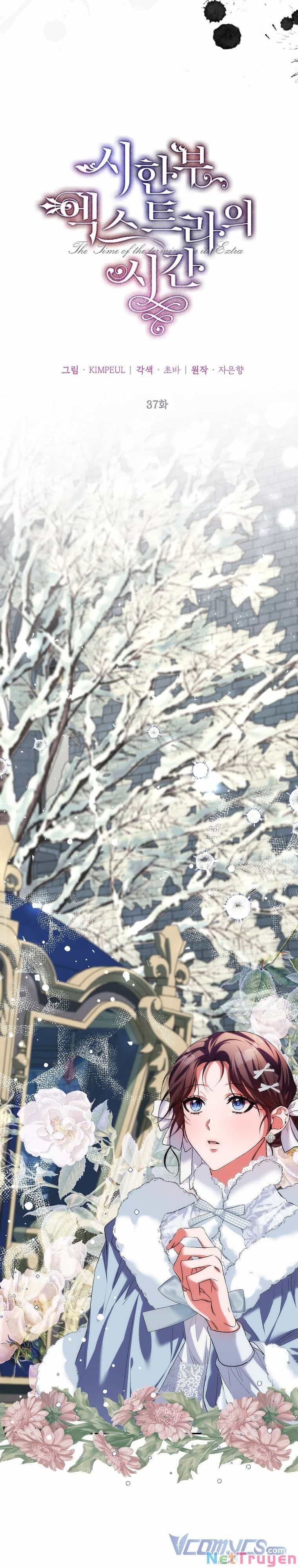 Thời Gian Của Nhân Vật Phụ Có Giới Hạn - Chương 37 - ảnh 30