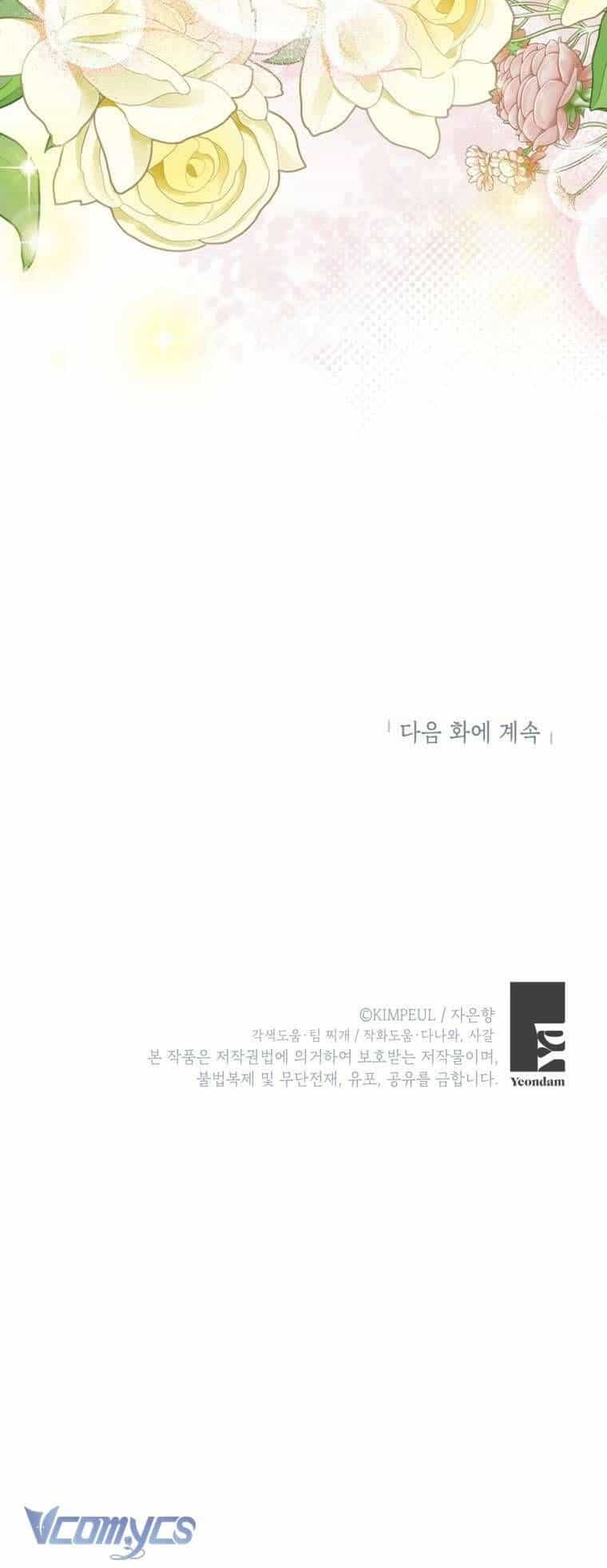 Thời Gian Của Nhân Vật Phụ Có Giới Hạn - Chương 92 - ảnh 65