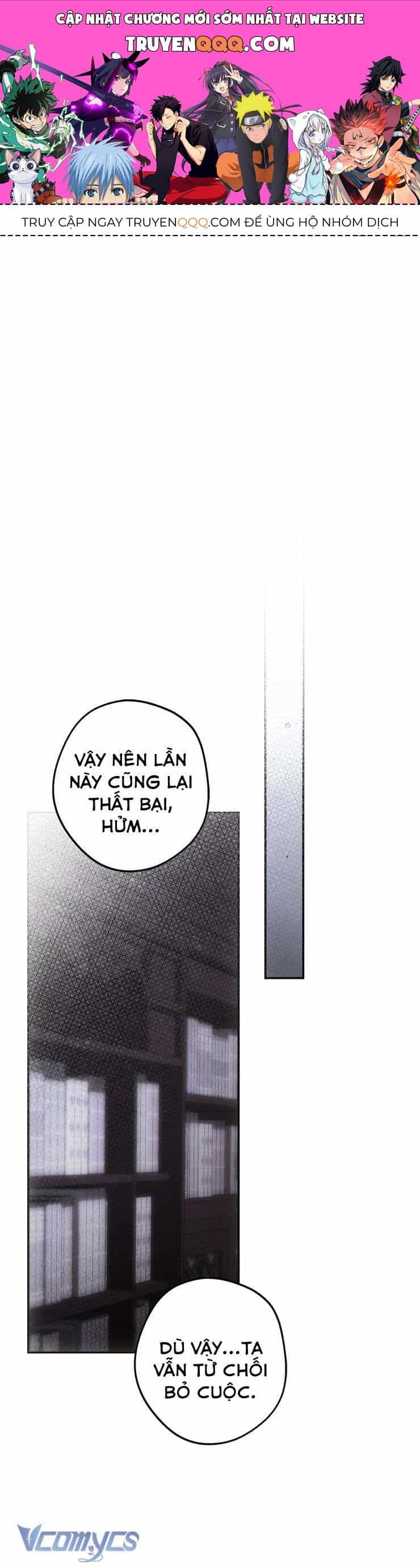 Thời Khắc Của Quái Thú Mù - Chương 8 - ảnh 1