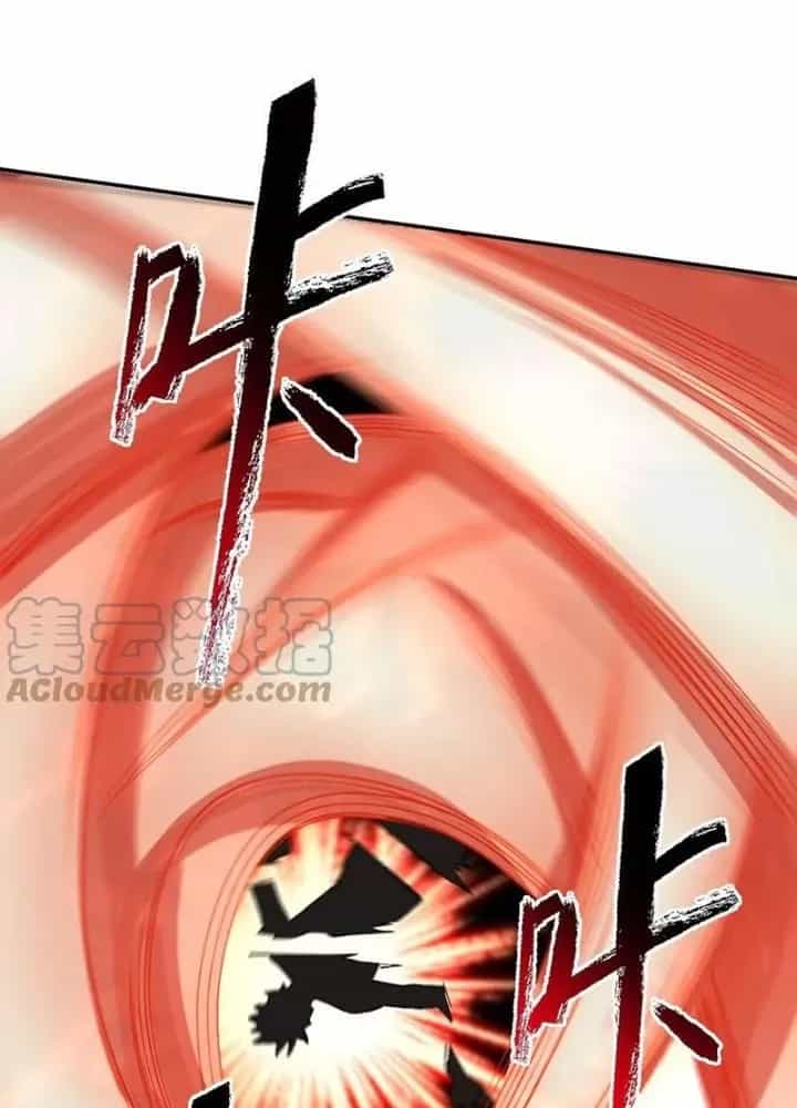 Thời Kỳ Tận Thế - Chương 106 - ảnh 25