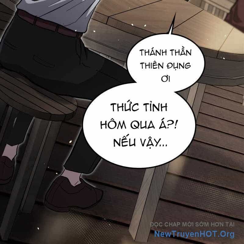 Thôn Phệ Giả Thức Tỉnh - Chương 11 - ảnh 65