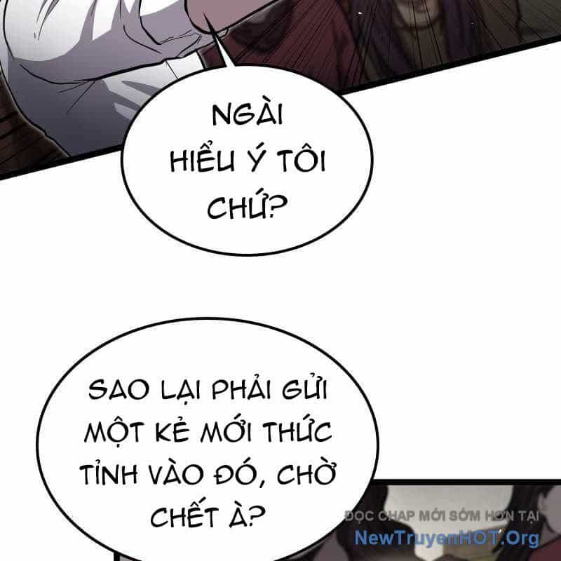 Thôn Phệ Giả Thức Tỉnh - Chương 12 - ảnh 11