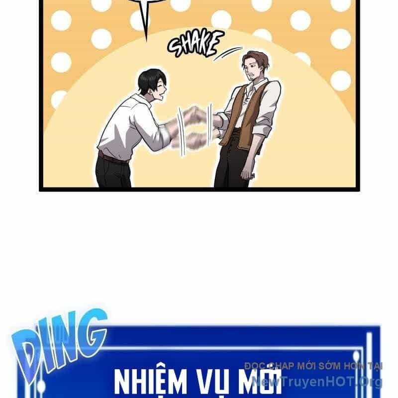 Thôn Phệ Giả Thức Tỉnh - Chương 12 - ảnh 34