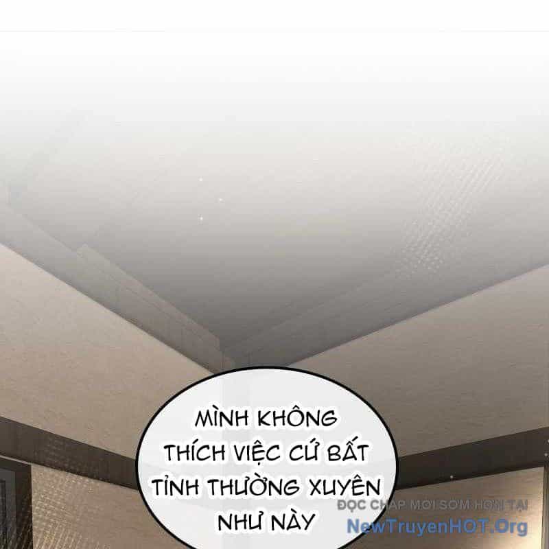 Thôn Phệ Giả Thức Tỉnh - Chương 15 - ảnh 135