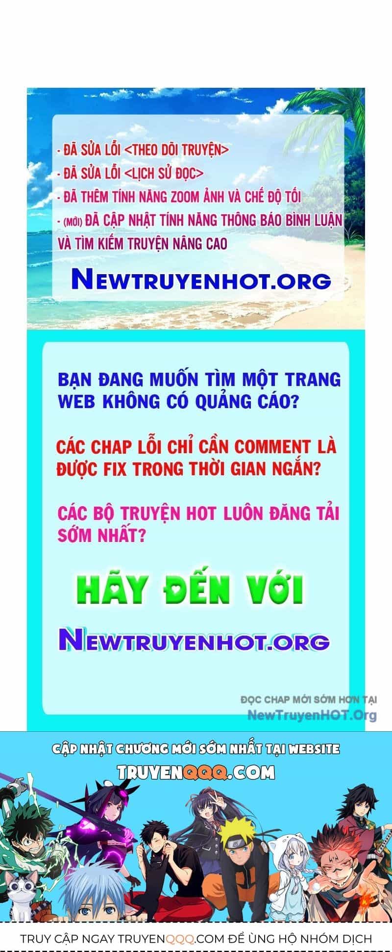 Thôn Phệ Giả Thức Tỉnh - Chương 15 - ảnh 156