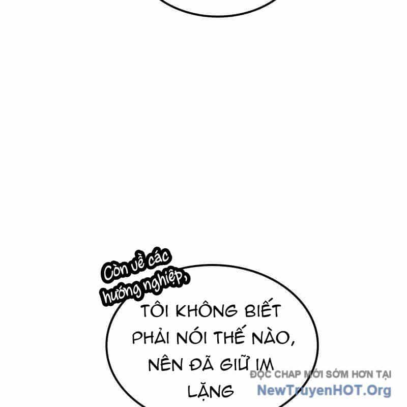 Thôn Phệ Giả Thức Tỉnh - Chương 16 - ảnh 23