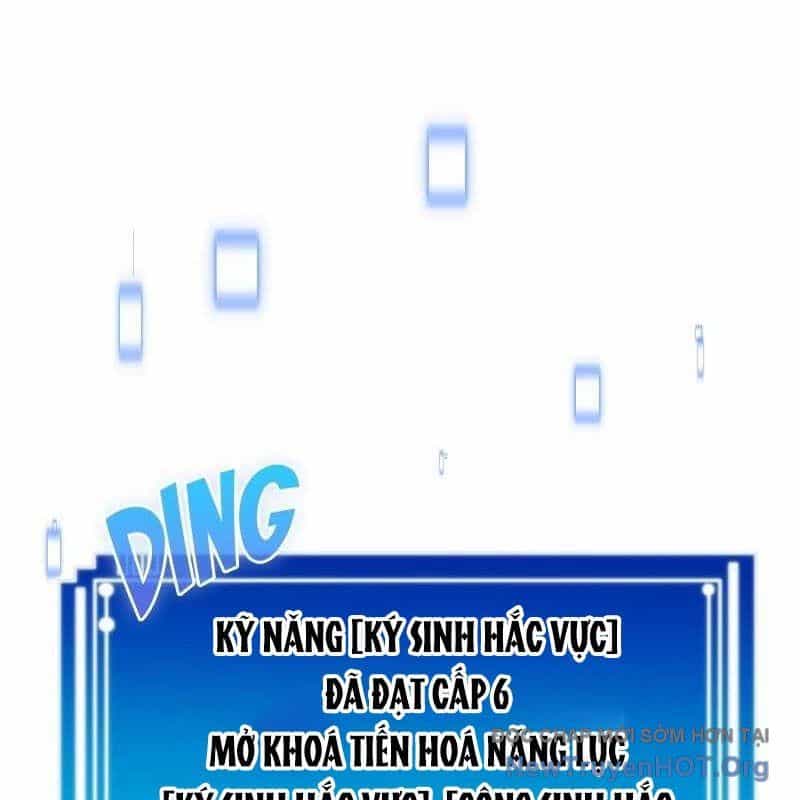 Thôn Phệ Giả Thức Tỉnh - Chương 17 - ảnh 142