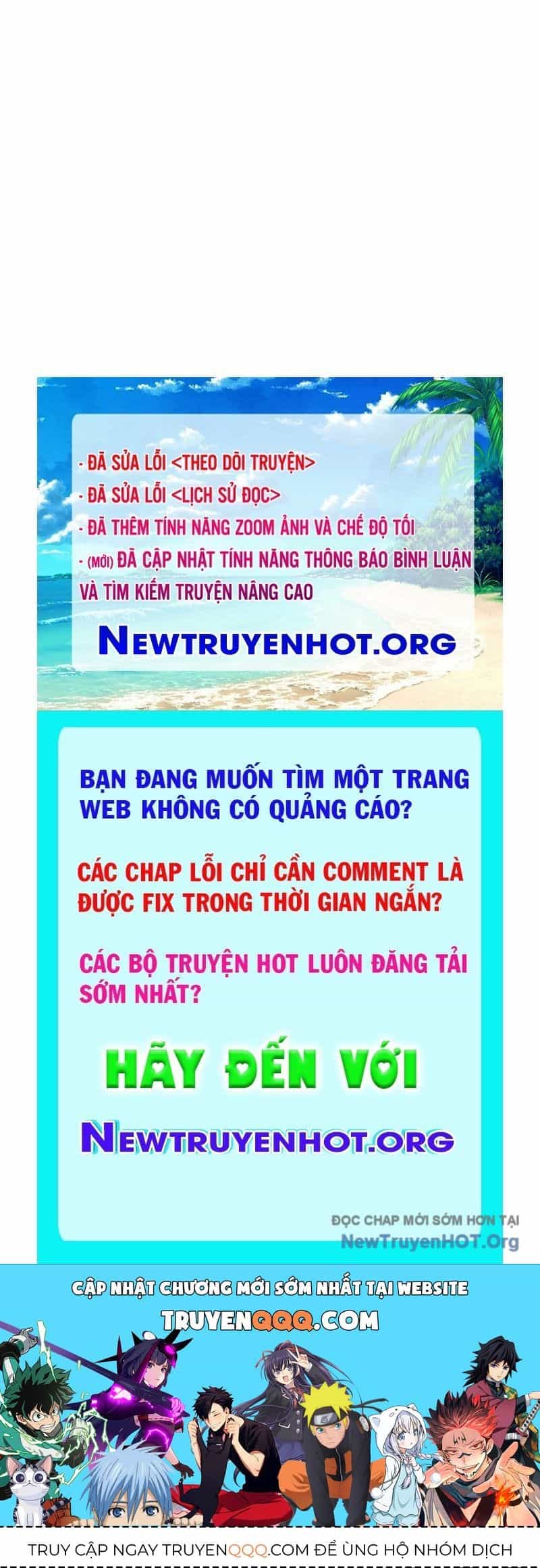 Thôn Phệ Giả Thức Tỉnh - Chương 17 - ảnh 237