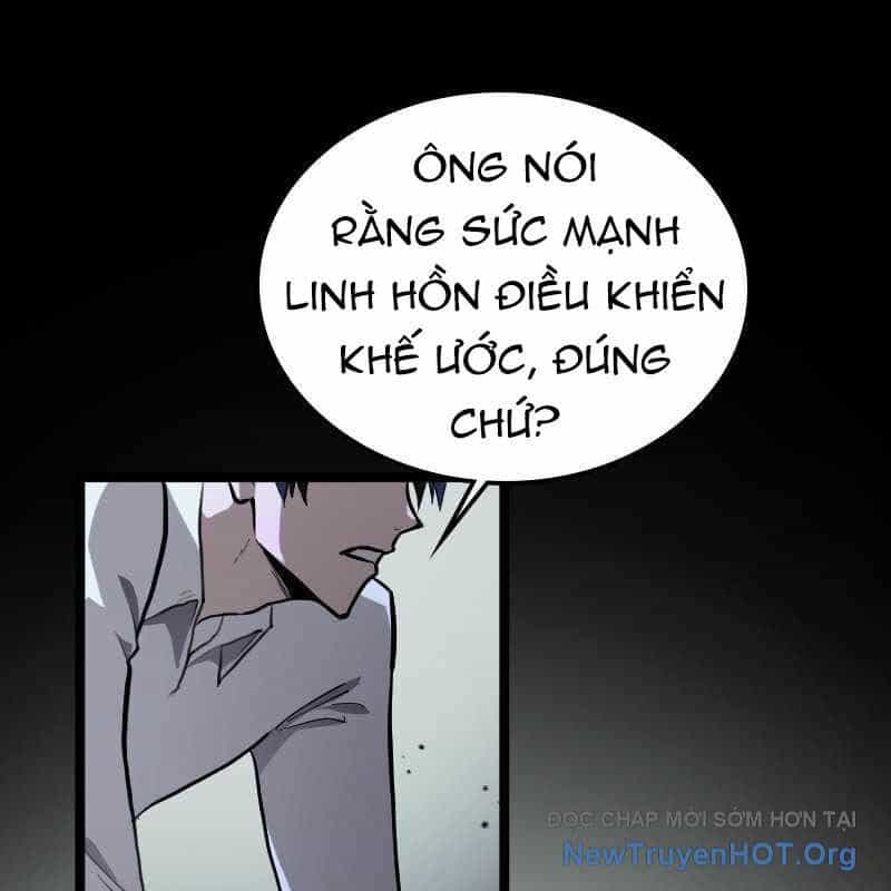 Thôn Phệ Giả Thức Tỉnh - Chương 1 - ảnh 127